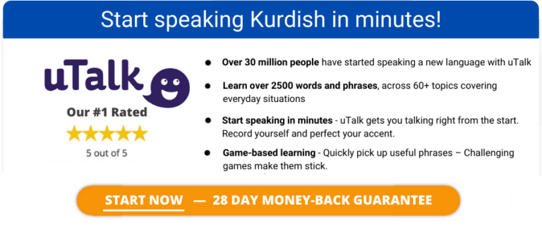 1000 Most Common Kurdish Words - 100% Best List of Words