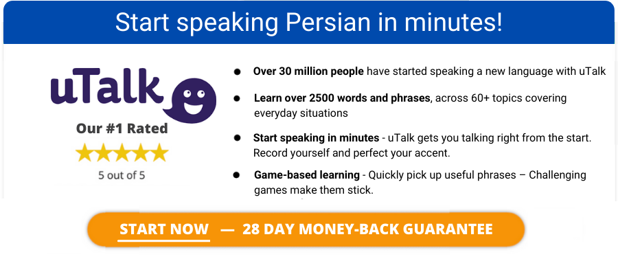 1000-most-common-persian-words-100-best-list-of-words