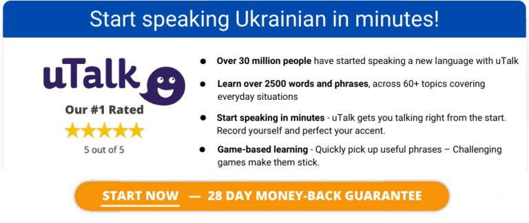 1000-most-common-ukrainian-words-100-best-list-of-words